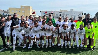 منتخب مصر للكرة النسائية يفوز على تونس في دورة شمال أفريقيا