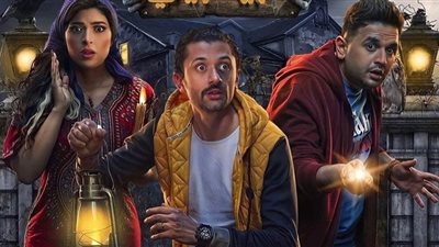 الشركة المنتجة لمسلسل 