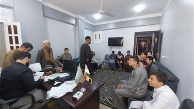 أعضاء الهيئة البرلمانية بـ