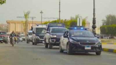 مداهمة شقة لتصنيع الأقراص المخدرة بالقاهرة