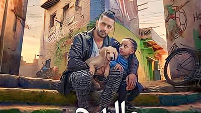 اطلاق اغنية 