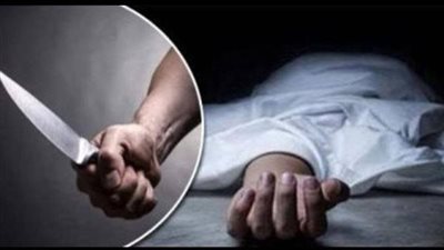 مشاجرة دموية تخلف قتيلا في بولاق الدكرور