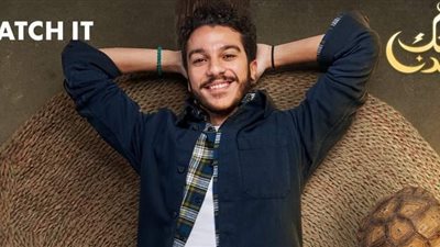 مسلسل إمبراطورية ميم| المواعيد والقنوات الناقلة