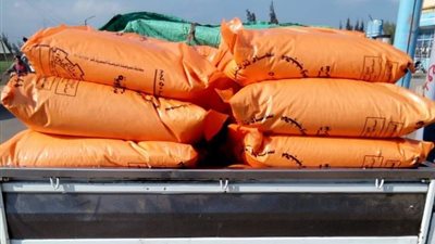 ضبط 2 ونصف طن أسمدة نترات محظور تداولها بالشرقية