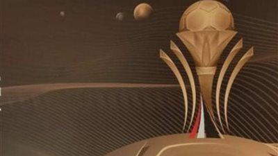 ربع نهائي كأس الرابطة المصرية: تفاصيل المواجهات والملاعب تُكشف