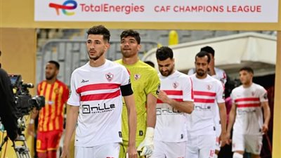 نجم الزمالك: الدفع بهذا اللاعب أمام بلوزداد سيكون 