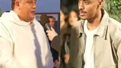 رامز جلال عن حمو بيكا وكسبرة 