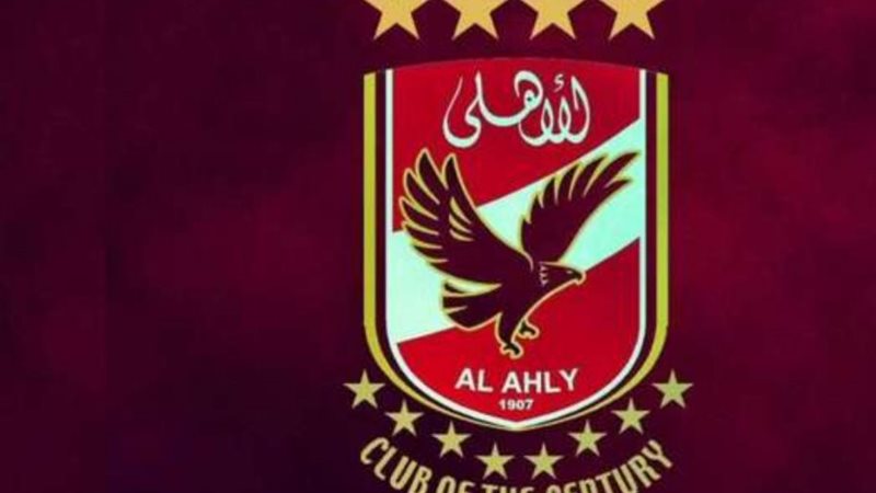 Screenshot_٢٠٢٤٠١٢٥-١٨٢٤٤٦_Google