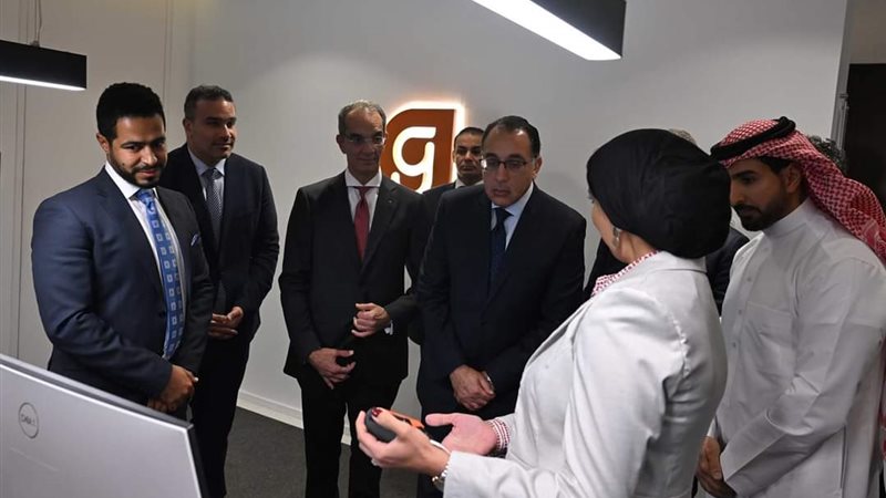 FB_IMG_1700396316683