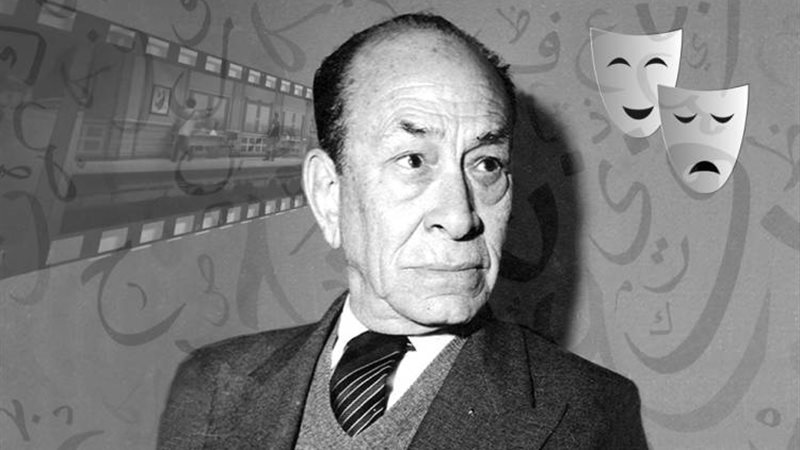 resize||15728-زكي-طليمات-(1)||810||12785866111714299053