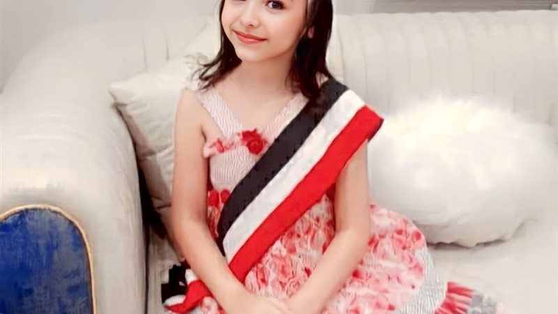 ملك عماد سويد||||رسالة