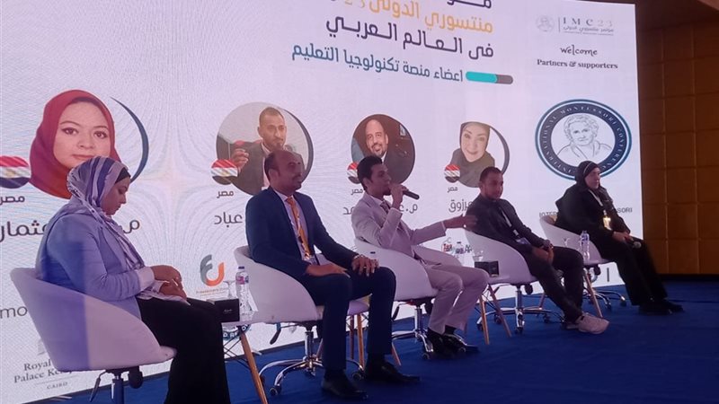 ||||الإعلامية فاطمة