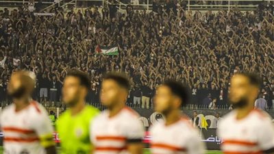 عقب قرار الأمن.. جماهير الزمالك تطالب بأمر هام من إدارة الفريق في مباراة أبو سليم