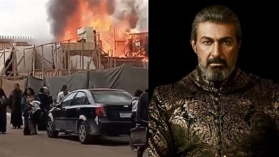 ياسر جلال يطمئن جمهوره بعد اندلاع حريق في لوكيشن تصوير 