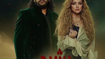 انطلاق عرض مسلسلات رمضان الليلة على MBC مصر