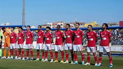 البطاقة يحسمها أقدام لاعبو الأحمر.. سيناريوهات تأهل الأهلي لربع النهائي