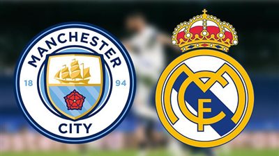 مانشستر سيتي VS ريال مدريد