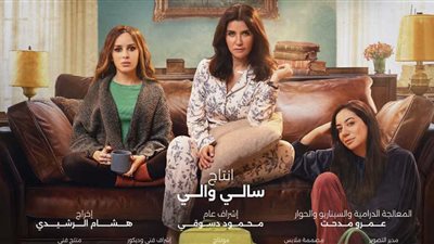 هشام الرشيدي: لم ولن تكون القضية الفلسطينية مجالًا لأي شيء غير كل الدعم والاحترام