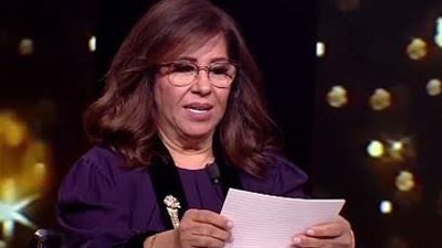 تنبؤ في غير محله.. ليلى عبد اللطيف عن فوز منتخب مصر