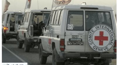 كتائب القسام تُعلن تسليم المحتجزين الإسرائيليين للصليب الأحمر