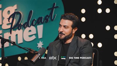 من بينهم تعرضه للتنمر .. تصريحات 