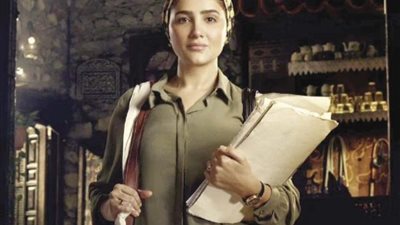 نعمه تطلب إطلاق سراح صلاح وسارة.. أحداث الحلقة 9 من 