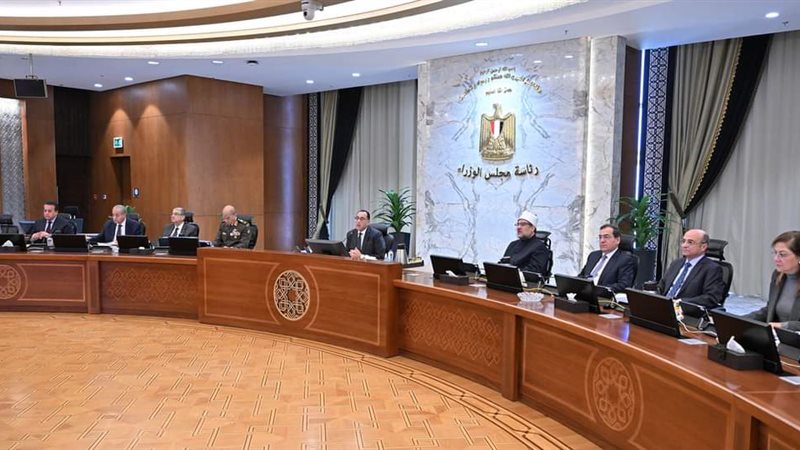 FB_IMG_1700652612801