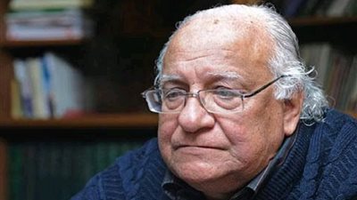 السيد ياسين.. حصل على العديد من الجوائز وتقلد عدة مناصب