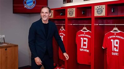 اولى تصريحات توخيل في بداية حقبة جديدة للبافاري