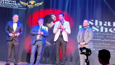 مهرجان شرم الشيخ يكرم عددًا من الرموز المسرحية في مصر والوطن العربي 