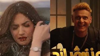 ياسمين عز حديث اليوم مع رامز نيڤر إند 