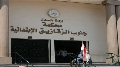 جنايات الزقازيق تُقضي بالمشدد للمتهمين بخطف وسرقة شخص بالإكراه