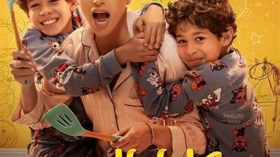 لهذا السبب.. ماجدة خير الله تشيد بمسلسل كامل العدد