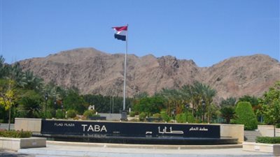 العاشر من رمضان.. تحرير طابا وعودتها للأراضي المصرية