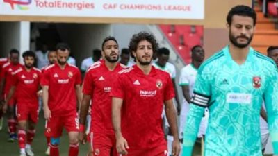 الأهلي يواصل تدريباته اليوم على ملعب التتش