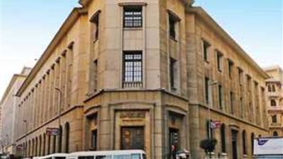 قرارات مصيرية.. توقعات الخبراء حول قرار 