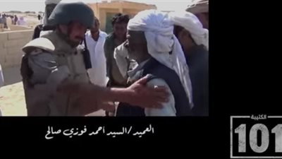 إحباط مخططًا لاستهداف كمين الرفاعي.. أحداث الحلقة الرابعة من الكتيبة 101