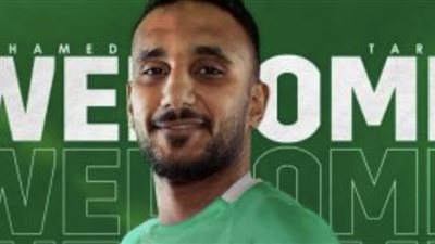 محمد طارق يختار المصري: خطوة استراتيجية للفريق