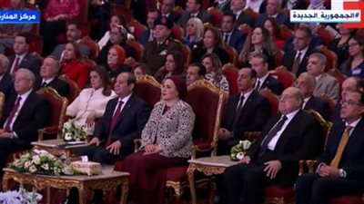 الرئيس السيسي يشهد حفل تكريم الأم المثالية 2024