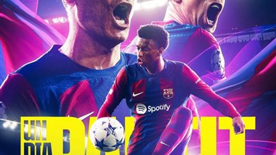 قائمة برشلونة لمواجهة بورتو في دوري أبطال أوروبا واستمرار غياب تيرشتيجن