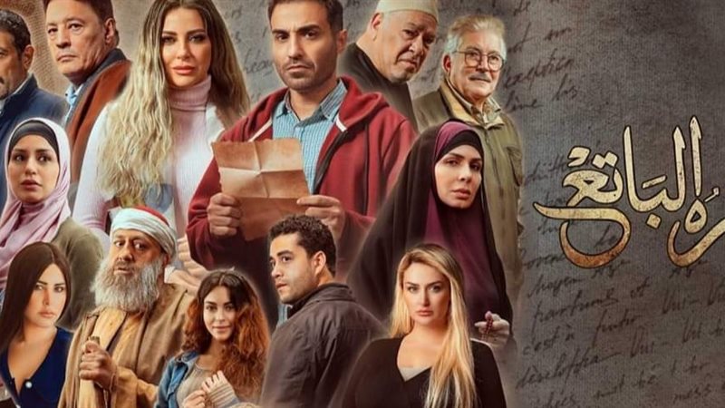 IMG-20230326-WA0117||IMG_٢٠٢٣٠٣٢٦_٢١٤١٤٥||IMG_٢٠٢٣٠٣٢٦_٢١٤٢