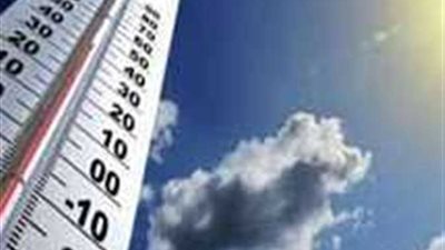 الأرصاد تحذر من حالة الطقس اليوم الأربعاء 29 مارس