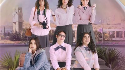 طرح الإعلان الرسمي للموسم الثاني من 