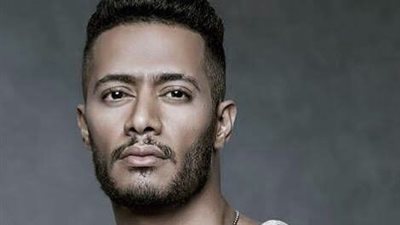 محمد رمضان يستعد لإحياء حفلًا غنائيًا في لبنان