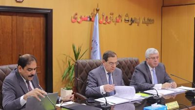 وزيرا البترول والتعليم العالي يرأسان اجتماع مجلس إدارة معهد بحوث البترول