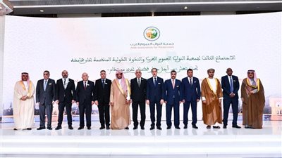 النائب العام يفتتح فعاليات الاجتماع الثالث لجمعية النواب العموم العرب