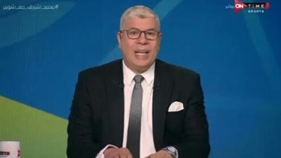 إعلامي يكشف حقيقة مفاوضات الأهلي مع نجم منتخب تونس