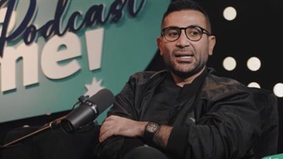 أحمد سعد: أغنية 