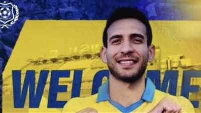 صفقة الصخرة: الإسماعيلي يُحكم قبضته بضم هشام محمد