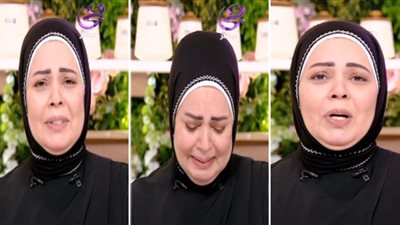 انهيار الشيف هالة فهمي على الهواء بعد وفاة زوجها: دوقت طعم المر